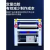 Máquina Aplicadora de Pegamento Automática Comercial a Gran Escala, Máquina Aplicadora de Pegamento de Una/Doble Cara, Máquina Aplicadora de Pegamento con Rodillo para Tableros de Madera, Equipo de Máquina Recubridora con Plantilla
