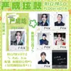 Cartão Fotográfico de Estrela de Entretenimento Coreana Polaroid Go Won Junhui Xu Minghao Jisoo Jennie Cortis Mesmo Estilo Presente