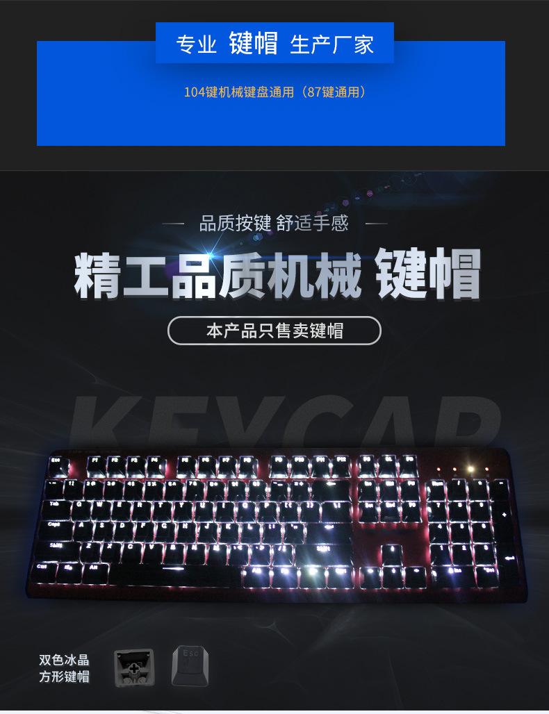 欧希德详情页_01