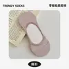 Calcetines Nuevos de Verano para Mujer, Estilo Japonés, Color Sólido, Calcetines Invisibles, Silicona Antideslizante, Corte Bajo, Malla, Calcetines Bajos Tipo Barco