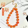 Colgante de Raíz de Bodhi Natural, Nuevo Pulsera de Bodhi Estilo Chino, Pulsera Anti-Pérdida, Accesorio Estilo Fresco, Colgante para Bolso, Llavero