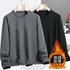 Sudadera de cuello redondo para hombre, nuevo producto de otoño e invierno, corte holgado, forrada de polar, engrosada, de manga larga, tipo pullover, moderna, casual, camiseta básica versátil para hombres a la moda