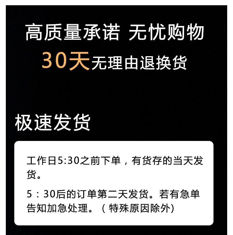 套用_01