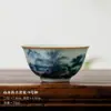 (Oferta especial) Tetera de Estilo Antiguo Tianqing Ru Kiln con Esmalte Craquelado y Tapa de Tres Piezas, Taza Maestra de Cerámica Azul y Blanca Taza de Degustación