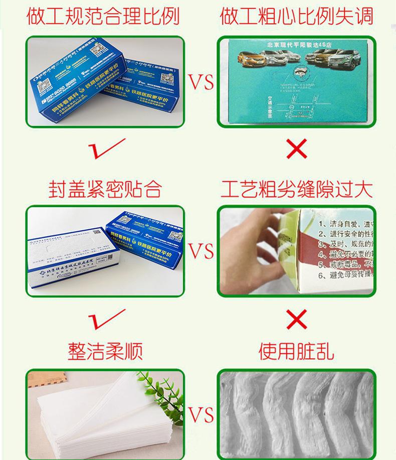 内页_13