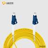 Venta al por mayor de fábrica LC/UPC-LC/UPC-SM línea monomodo mononúcleo doble núcleo latiguillo de fibra cola cuadrada pequeña salto de fibra