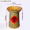 Cestas de Bambú Estilo Antiguo para Exhibir Productos Secos y Verduras, Cestas Decorativas para Exhibidores Abiertos, Cestas de Exhibición para Restaurantes de Hot Pot, y Cestas de Exhibición para Exhibidores de Tiendas
