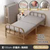 Cama Plegable Nueva para Uso en Casa, Cama de Enfriamiento Simple para Adultos, Cama Auxiliar Estilo Militar, Cama Temporal para Huéspedes, Cama Individual Pequeña de 90 cm