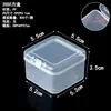 Caja Cuadrada Transparente de Plástico PP para Joyería y Papelería, Caja de Empaque Elevada, Caja Cuadrada Pequeña de Escritorio con Tapa, Caja de Almacenamiento Guka
