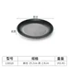 Plato de melamina a5 plato para barbacoa disco negro esmerilado plato para sushi estilo japonés restaurante plato para platos fríos plato para huesos
