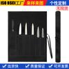 Longgang bolsa fábrica de produção de faca de cozinha saco de armazenamento de faca de lona enceramento saco de armazenamento de faca de chef saco de armazenamento de faca