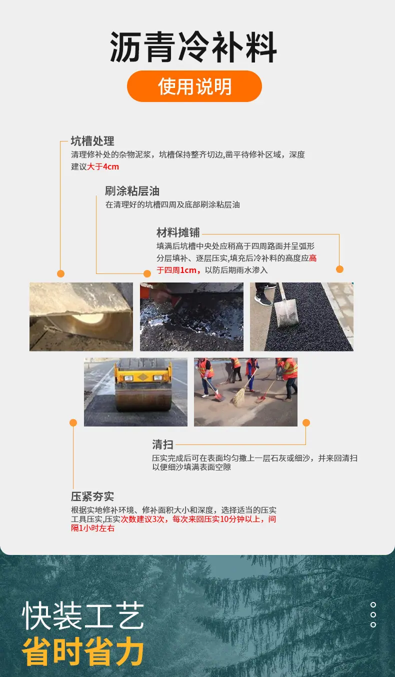 详情图_05.jpg