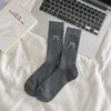 Calcetines con Lazo Calcetines para Mujer Calcetines Decorativos Casuales de Rayas Verticales Calcetines Transpirables y Frescos para Primavera y Verano Calcetines Apilados Coreanos Populares Cibernéticos