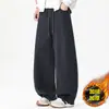 Pantalones de retazos deconstruidos de pierna curva, pantalones deportivos holgados de pierna recta estilo americano para hombre otoño/invierno, pantalones casuales versátiles con cordón, pantalones largos con caída fluida