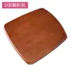 Panel de Silla Madera Maciza Asiento Accesorios Moderno Sencillo Tablero de Asiento Cojín para el Hogar Superficie Dura Silla de Mesa de Comedor Repuesto Cuadrado