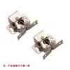 Herrajes de lujo ligero para muebles, accesorios, puerta táctil, succión de puerta, succión de gabinete, perla táctil de puerta, clip de puerta, hebilla, perla táctil de gabinete, tipo de tarjeta para gabinete de cocina