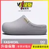 Pantuflas de algodón impermeables para hombre, nuevo modelo 2026 otoño e invierno, para interior, antideslizantes, resistentes al olor, cálidas, de felpa, para el suelo