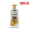 Pantene Shampoo Condicionador Essência 500g Loção Shampoo Condicionador Reparação