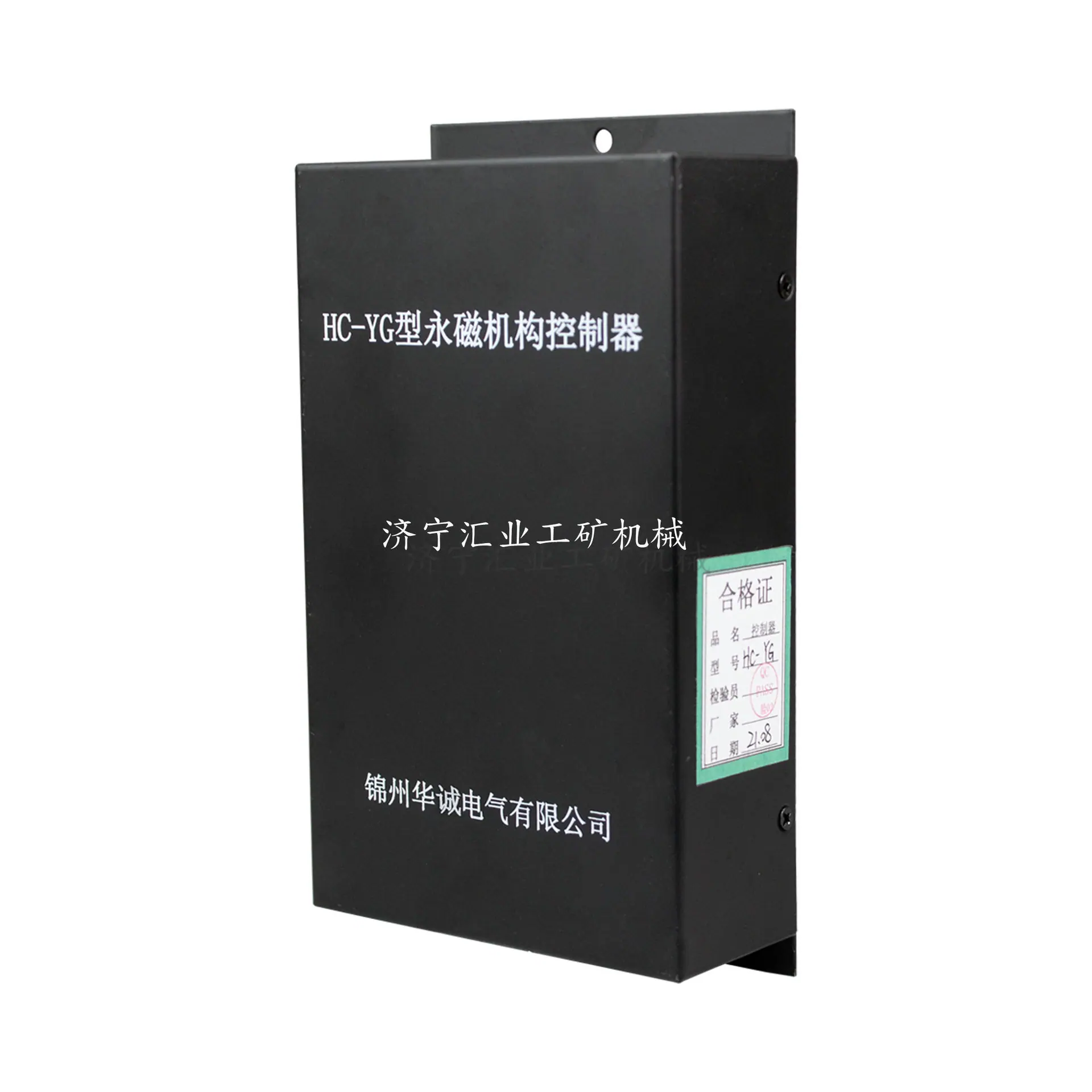 白底图8