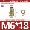Tuercas de Rosca Interna y Externa de Aleación de Zinc, Tuercas Embebidas, Tuercas de Rosca Interna y Externa para Carpintería, Tuercas para Muebles Métricas e Imperiales M4M5M6