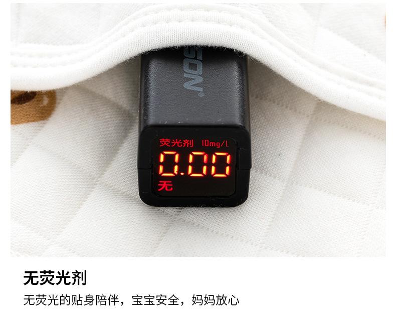 保暖小熊翻扣连体_05.jpg