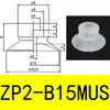 Tipo Paralelo Ventosa ZP2-B02MU 035MU 04MU 05MU 06MU B08MU B10MU B15MU