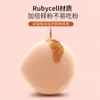 Nube de Malvavisco, Forma de Gota, Estilo de Floración Primaveral, Patrón Personalizado, Estilo Chino, Súper Suave, Herramienta de Belleza Sin Polvo