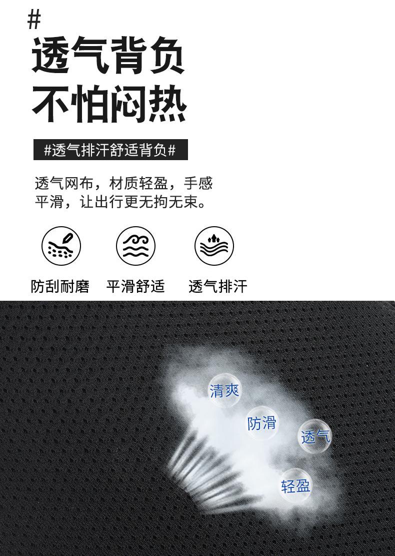 详情 (10).jpg
