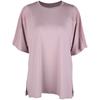Roupas largas para ioga, corrida matinal, roupas fitness, respiráveis, de secagem rápida, top esportivo, camiseta de manga curta, blusa fina feminina de verão