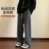 Calças casuais masculinas de perna reta em estoque, novas calças esportivas masculinas da moda de outono, cor sólida, moda outdoor