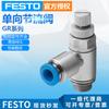 Válvula de Estrangulamento Unidirecional Festo Festo Personalizada Grlz-M5-Qs-4-Lf-C Válvula Reguladora de Pressão de Controle Válvula de Estrangulamento