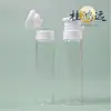 Fondo Plano Bombilla Pequeña Belleza Médica 7ml Botella de Líquido Esencial Transparente Botella de Muestra de Prueba Botella Secundaria de Vidrio