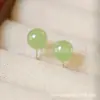 Pendientes de Aleación de Titanio F136 con Jade Natural Hetian, Nuevo Estilo Chino Tipo Hielo Transparencia Alta Bola Redonda Cierre de Mariposa Clavos Finos para Lóbulo de la Oreja