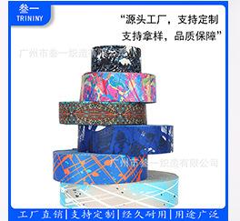 定制_06.jpg