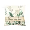 Fundas de almohada de venta cruzada más vendidas para primavera y verano con estampado digital floral de jardín para cama y sofá, fundas de cojín para decoración de vacaciones