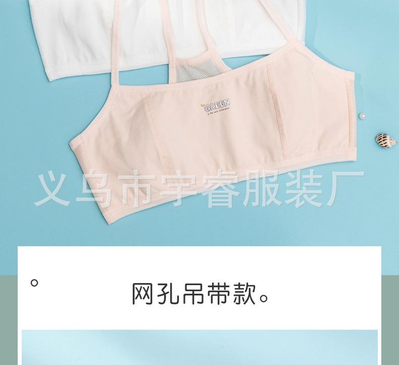 详情06-_31 (17).jpg