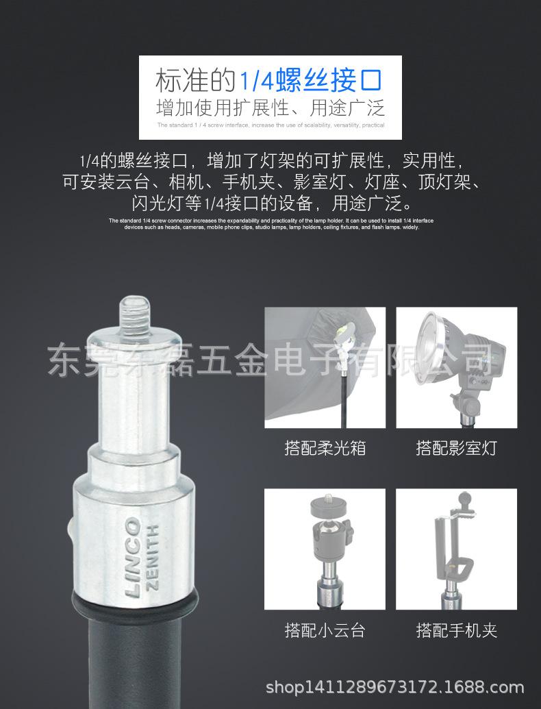 8802-详情-2019-2_05.jpg