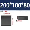 Placa de Borracha Industrial Amortecedor de Vibração Quadrado Amortecedor de Choque Máquinas Amortecimento Industrial Placa de Borracha Espessa Placa de Borracha Resistente ao Desgaste