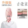 Gorro secador de pelo al por mayor toalla secadora de pelo de forro polar de coral secado rápido engrosado hotel baño infantil toalla de secado rápido toalla de baño toalla secadora de pelo