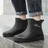 Botas de lluvia de caña corta para hombre, modernas, antideslizantes, impermeables, adecuadas para uso en la cocina, lavado de autos y sitios de construcción; duradero, resistente al agua y forrado para abrigar