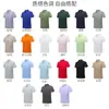 Playeras tipo polo con estampado de logo personalizado, Ropa de trabajo corporativa, Camisetas de manga corta de verano, Camisas publicitarias con cuello para hombre y mujer, Bordado
