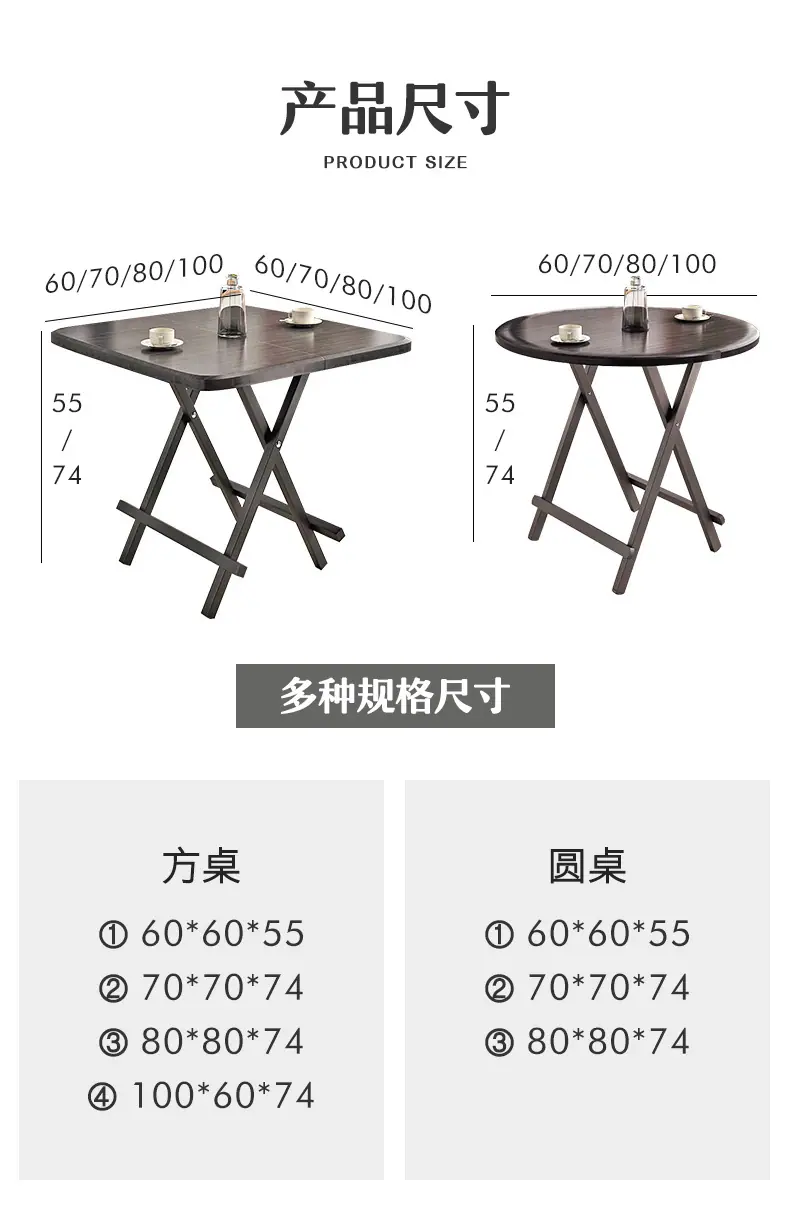 详情改版_12.jpg