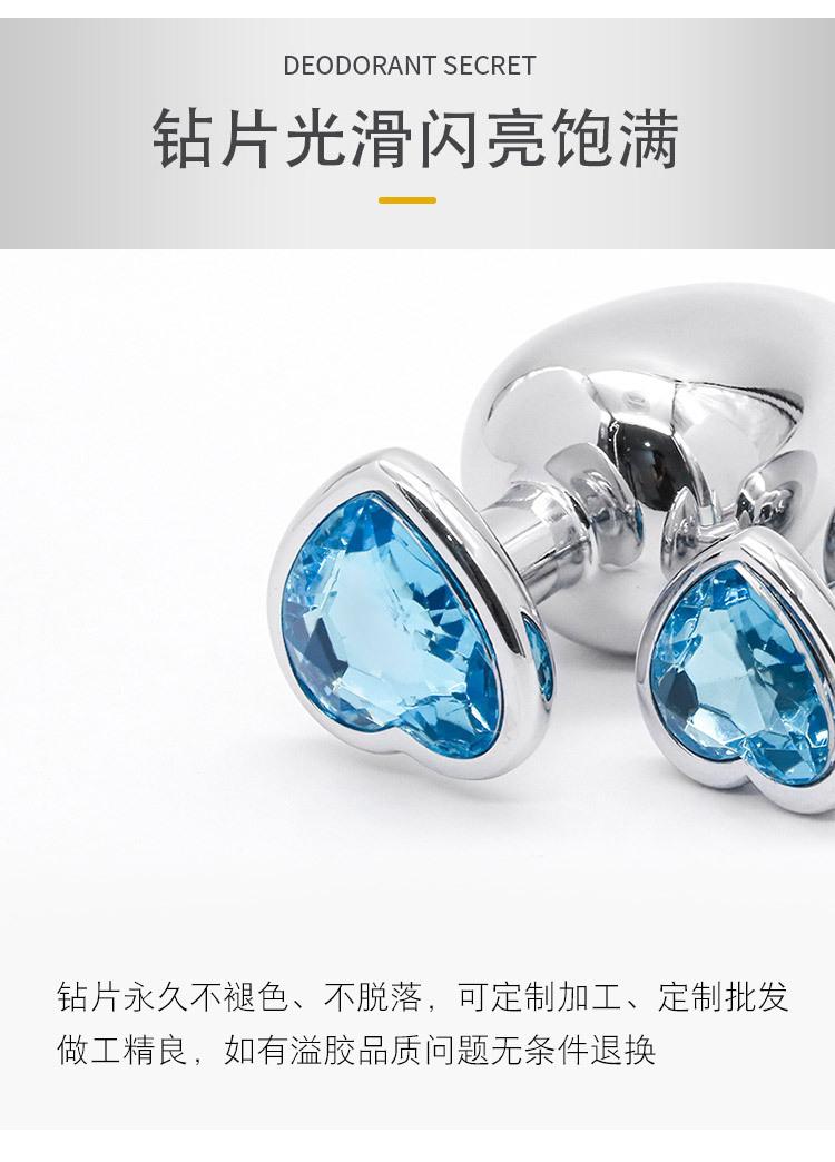详情页_03.jpg