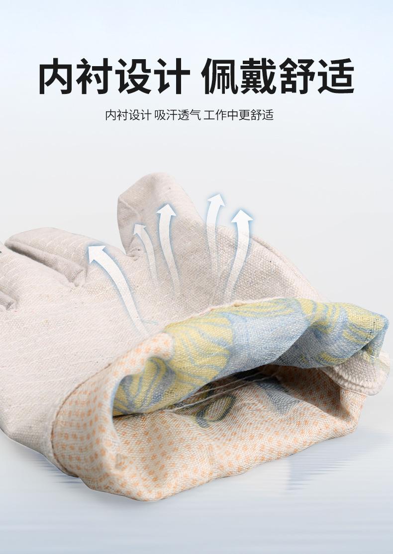 详情_09.jpg