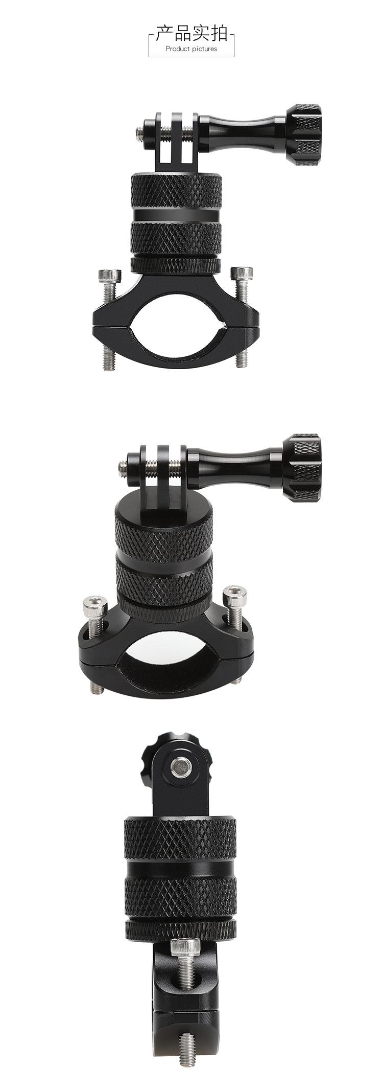 无LOGO-360旋转单车夹_03