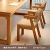 Escritorio de Madera Maciza para Sala de Estar, Mesa de Lectura y Estudio, Escritorio Doble para Uso Doméstico, Escritorio que se Puede Usar en la Sala de Estar, Estación de Trabajo