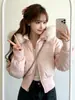 2026 Invierno Nuevo Estilo Coreano Cálido Casual Estrella Completa Cuello Grande de Piel Moda Corto Versátil Chaqueta Abrigo de Algodón Mujer