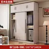 Armario para uso doméstico en el dormitorio, puerta corredera, nuevo modelo 2026, tablero ecológico de madera maciza, armario grande para viviendas de alquiler
