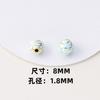 Shajin Gota Aceite Quemado Azul Transferencia Cuentas Duobao Pulsera de Cuentas Macaron Accesorios Anillo para Correr Joyería DIY Cuentas