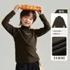 Ropa interior térmica de manga larga para niños y niñas 2026 Otoño/Invierno Nuevo estilo Bloque de color Cálido para niños Ropa elegante para niños Grandes Tendencia